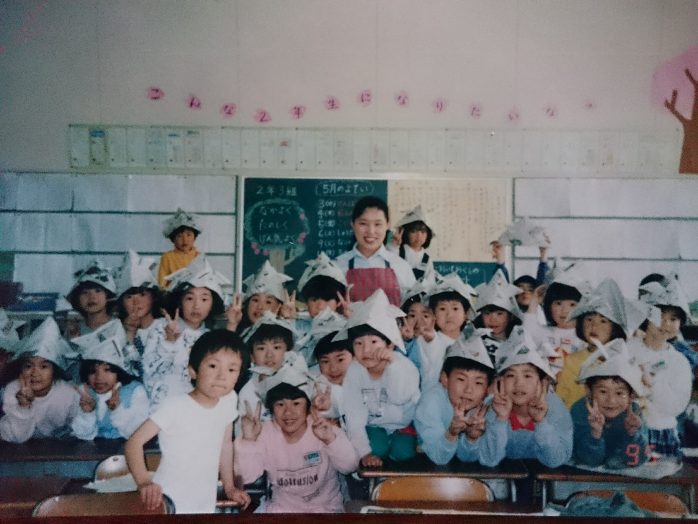 スキーインストラクター